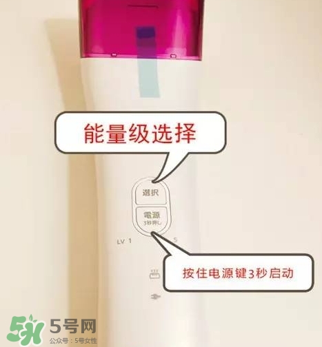 松下es wh81激光脫毛器怎么用？松下es wh81激光脫毛儀用法