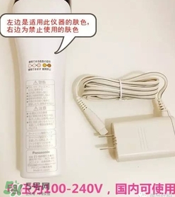 松下es wh81激光脫毛器怎么用？松下es wh81激光脫毛儀用法
