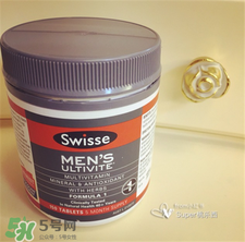 swisse男士復(fù)合維生素功效 swisse男士維生素怎么樣？