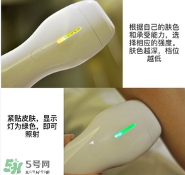 belulu ipl彩光脫毛機怎么用？belulu ipl彩光脫毛機使用方法