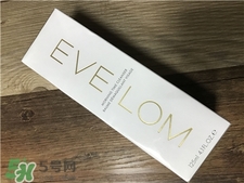 evelom晨間潔面好用嗎?eve lom晨間潔面怎么樣? evelom晨間潔面好用嗎?eve lom晨間潔面怎么樣?