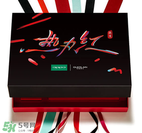 oppoR11送口紅嗎？oppoR11送什么口紅？