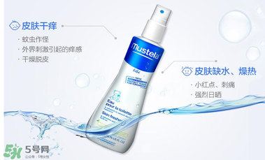 妙思樂液體爽身粉怎么樣？妙思樂液體爽身粉好用嗎？