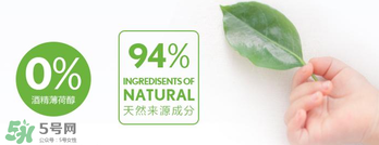 妙思樂液體爽身粉怎么樣？妙思樂液體爽身粉好用嗎？