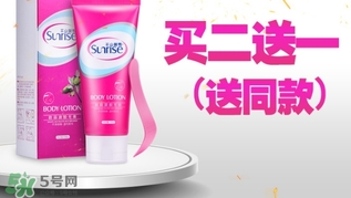 千山暮雪脫毛膏怎么樣？千山暮雪脫毛膏好用嗎