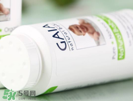 gaia爽身粉使用說明 gaia爽身粉如何使用？