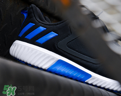 adidas climacool m怎么樣？阿迪達(dá)斯清風(fēng)系列跑鞋測評
