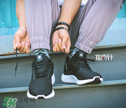 adidas climacool多少錢？阿迪達(dá)斯清風(fēng)系列跑鞋專柜價格