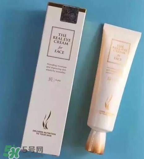 ahc第五代眼霜怎么樣？ahc第五代眼霜好用嗎？