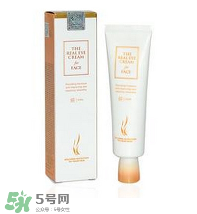 ahc第五代眼霜怎么樣？ahc第五代眼霜好用嗎？