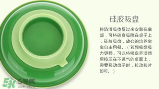小綠芽保溫吸盤碗好用嗎？小綠芽保溫吸盤碗怎么樣？