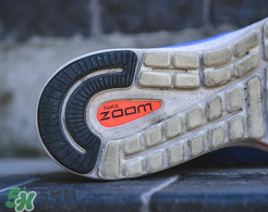 nike air zoom vomero12怎么樣？耐克vomero12測評(píng)