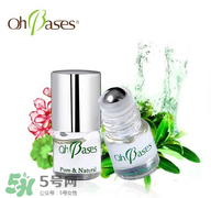 Ohbases驅(qū)蚊安全嗎 美國ohbases驅(qū)蚊成分 Ohbases驅(qū)蚊安全嗎 美國ohbases驅(qū)蚊成分