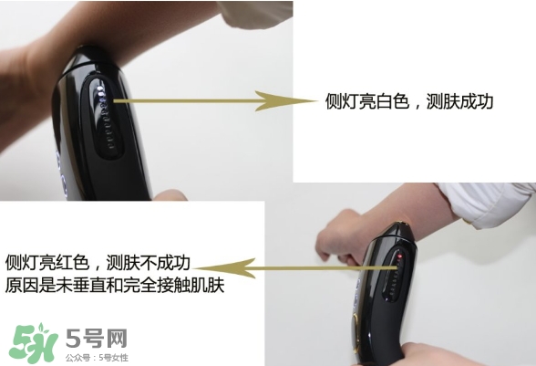 smoothskin和slikn infinity哪個好？smoothskin脫毛儀怎么樣