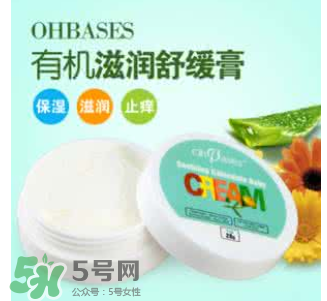 ohbases寶寶萬用膏的作用 ohbases寶寶萬用膏用法 ohbases寶寶萬用膏的作用 ohbases寶寶萬用膏用法