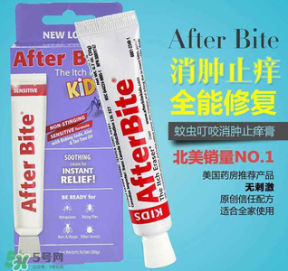 after bite止癢膏好用嗎？after bite止癢膏怎么樣？