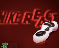 nike react是什么？耐克最新緩震科技怎么樣？