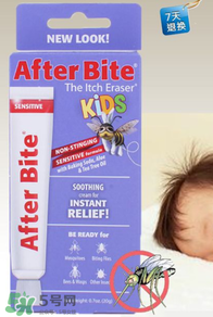 after bite藥膏成分 after bite藥膏有毒性嗎？
