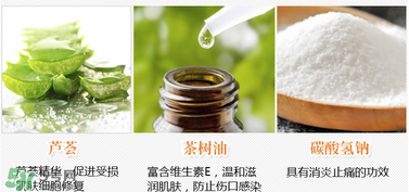 after bite止癢膏日期怎么看？after bite生產(chǎn)日期在哪里？