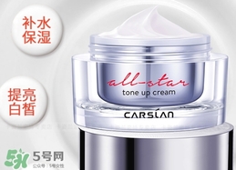 素顏霜保質期多久？素顏霜的保質期