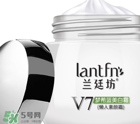 素顏霜保質期多久？素顏霜的保質期