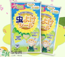 獅王驅蚊怎么樣？獅王驅蚊好用嗎？