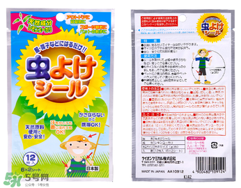 獅王驅蚊怎么樣？獅王驅蚊好用嗎？