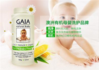 gaia爽身粉使用說明 gaia爽身粉如何使用？