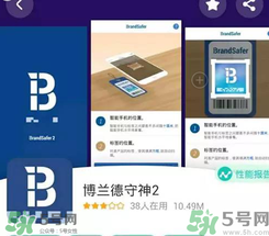 ahc水乳好用嗎？ahc水乳怎么樣？