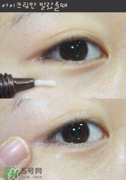 ahc眼霜怎么樣？ahc眼霜好用嗎