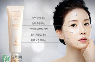 ahc第五代眼霜怎么樣？ahc第五代眼霜好用嗎？