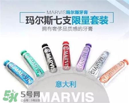 瑪爾斯牙膏哪款好用?瑪爾斯牙膏怎么樣? 瑪爾斯牙膏哪款好用?瑪爾斯牙膏怎么樣?