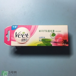 薇婷脫毛膏孕婦可以用嗎？懷孕可以用薇婷脫毛膏嗎？