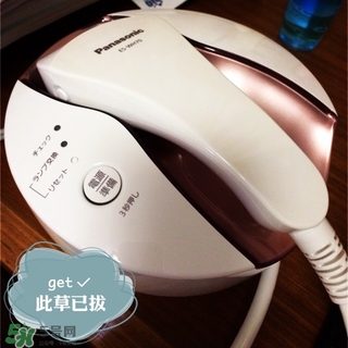 松下es wh81激光脫毛器怎么用？松下es wh81激光脫毛儀用法