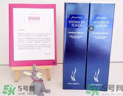 ahc水乳好用嗎？ahc水乳怎么樣？