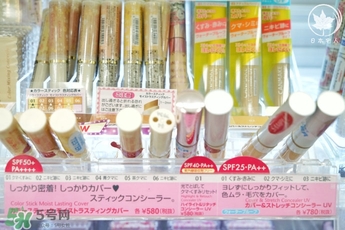 2017canmake夏季彩妝新品有哪些? 2017canmake夏季彩妝新品有哪些?