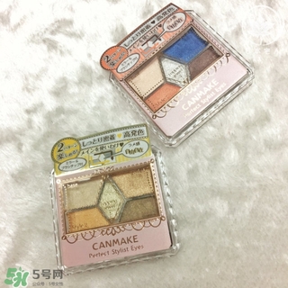 2017canmake夏季彩妝新品有哪些? 2017canmake夏季彩妝新品有哪些?