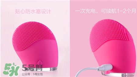 blingbelle潔面儀怎么清洗?德國貝爾潔面儀防水嗎? blingbelle潔面儀怎么清洗?德國貝爾潔面儀防水嗎?