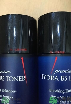 ahc水乳好用嗎？ahc水乳怎么樣？