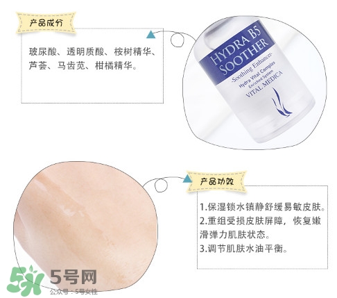 ahc精華使用方法 ahc精華液使用方法 ahc精華使用方法 ahc精華液使用方法