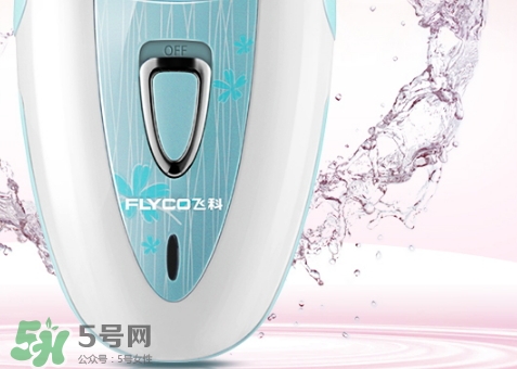 家用脫毛儀和美容院有什么區(qū)別？家用脫毛儀和醫(yī)院區(qū)別