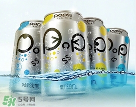 popss蘇打氣泡水怎么樣？popss蘇打氣泡水好喝嗎？