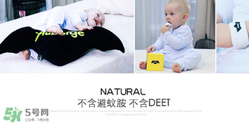 艾比驅(qū)蚊手環(huán)怎么樣？艾比驅(qū)蚊手環(huán)好用嗎？