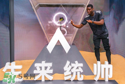 adidas沙暴系列足球鞋怎么樣？阿迪達斯全新沙暴系列測評