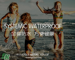 Auberge艾比驅(qū)蚊手環(huán)孕婦能用嗎_安全嗎？