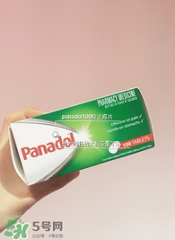 Panadol退燒藥怎么吃？Panadol退燒藥用法
