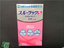 白兔牌便秘丸有效果嗎?白兔丸多少錢啊? 白兔牌便秘丸有效果嗎?白兔丸多少錢啊?