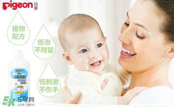 貝親奶瓶清潔劑怎么樣？貝親奶瓶清潔劑好用嗎？