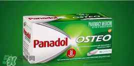 panadol保質(zhì)期看哪里？panadol保質(zhì)期怎么看？