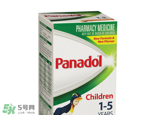 panadol保質(zhì)期看哪里？panadol保質(zhì)期怎么看？